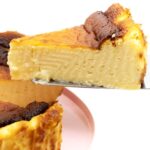 Baskischer Käsekuchen ohne Zucker Rezept
